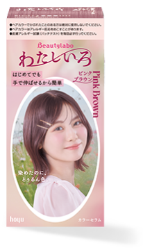 ビューティラボ カラーセラム「わたしいろ」は手で伸ばせる簡単セルフヘアカラーで、ツヤのある仕上がりを実現する全11色です。