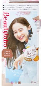 ホイップカラーパケージの画像